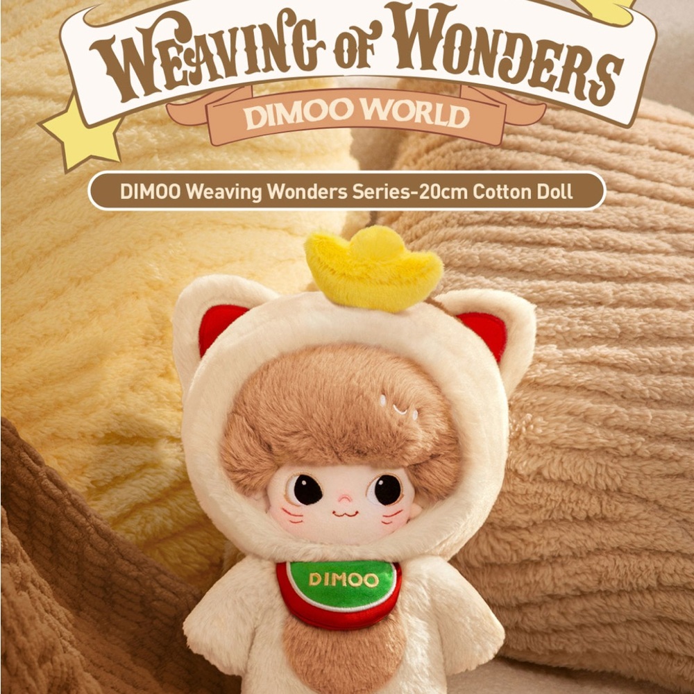 Authentic DIMOO Weaving Wonders Series Cotton Doll